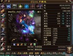 天龍八部私服發(fā)布網(wǎng)：經(jīng)典懷舊版與特色改版資源全解析