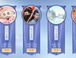 新天龍八部私服新開(kāi)：探索新鮮機(jī)遇與獨(dú)特游戲方式的全攻略