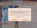 最新天龍八部私服版本特點(diǎn)解析：經(jīng)典門派與創(chuàng)新玩法全揭秘
