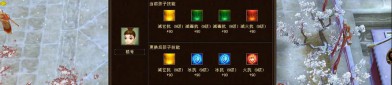天龍八部公益版評測：多樣玩法與豐厚福利吸引玩家