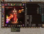 天龍私服發(fā)布網(wǎng)：玩家必知的資源豐富與風(fēng)險(xiǎn)分析