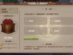 天龍八部新版本sf：全新武俠體驗(yàn)與職業(yè)特色詳解