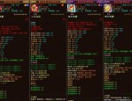 天龍八部私服新手必看：詳細(xì)指南教你快速上手游戲操作與技能
