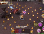 天龍sf新版本特色解析：全新探索區(qū)域與職業(yè)平衡調(diào)整