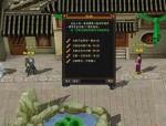 天龍sf發(fā)布網(wǎng)：匯聚天龍八部私服資源，開啟武俠新旅程