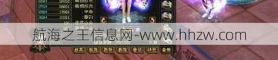 新開天龍八部私服特點(diǎn)與選擇方法：老玩家必看的攻略指南