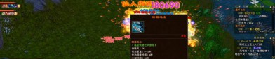 天龍SF發(fā)布網(wǎng)：快速找到適合你的天龍八部私服，體驗(yàn)全新游戲魅力