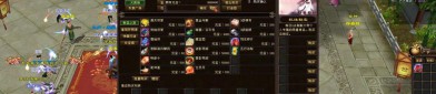 天龍八部公益服發(fā)布平臺：匯總多樣版本，輕松找到適合你的武俠世界
