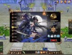 新開天龍八部私服開服時間與服務器穩(wěn)定性指南，玩家必看