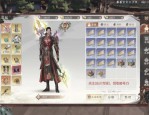 新開天龍八部私服版本特色及玩家體驗全解析