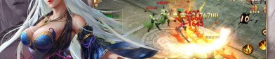 天龍SF快速起步與多樣玩法：經(jīng)典武俠游戲的極致體驗