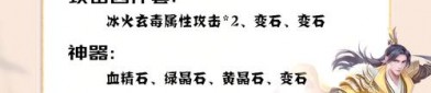 天龍八部SF深度解析：自由武俠江湖與經(jīng)典勢(shì)力高度還原