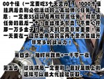 新開(kāi)天龍八部私服特點(diǎn)解析：快速升級(jí)與裝備獲取優(yōu)化