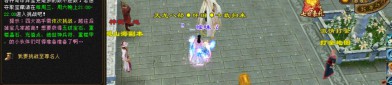 天龍八部私服玩法與風(fēng)險解析：多樣玩法吸引廣泛玩家群體