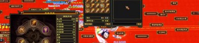 天龍八部私服最新版本特色與更新內(nèi)容詳解，體驗(yàn)全新劇情與強(qiáng)化裝備系統(tǒng)