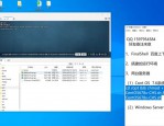 天龍八部sf版本特色解析：快速體驗與多樣玩法詳解