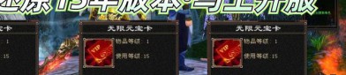 天龍八部公益服發(fā)布平臺：精選優(yōu)質(zhì)服務(wù)器，每日更新最新動態(tài)