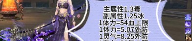 天龍SF全新版本體驗：經(jīng)典復(fù)刻、創(chuàng)新玩法與便捷角色培養(yǎng)