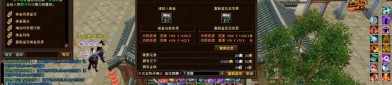 新開(kāi)天龍八部私服：獨(dú)特版本魅力與創(chuàng)新玩法吸引玩家回歸