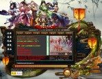 天龍sf私人服務(wù)器版本詳解：經(jīng)典玩法與福利特色全解析