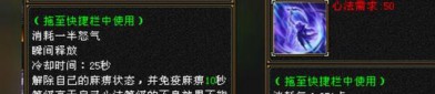 天龍八部私服全面解析：低門檻高自由度的經(jīng)典游戲新玩法