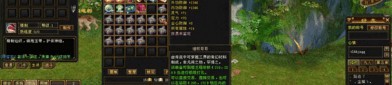 天龍私服發(fā)布網(wǎng)功能全面解析：復(fù)古版與創(chuàng)新版私服信息一網(wǎng)打盡