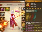 天龍八部私服玩法解析：特色版本與官方服的差異對(duì)比