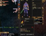天龍私服發(fā)布網(wǎng)：玩家新選擇背后的爭議與風(fēng)險解析
