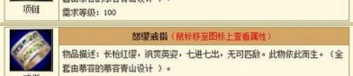 最新天龍八部私服特點(diǎn)解析：快速升級(jí)與多樣玩法體驗(yàn)