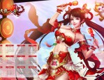 探索最新天龍八部私服的獨(dú)特玩法與優(yōu)質(zhì)畫面體驗(yàn)