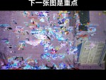 探索新開天龍八部私服的獨特魅力與風(fēng)險，快速升級與全新體驗