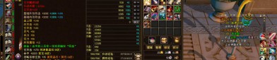 最新天龍八部私服市場現(xiàn)狀及獨(dú)特玩法詳細(xì)解析