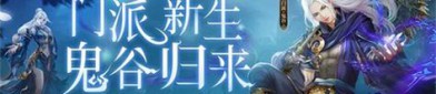 天龍SF私人服務(wù)器解析：起源、特點(diǎn)與正版游戲的差異對比
