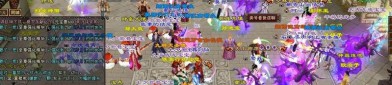天龍八部公益服發(fā)布平臺(tái)：資源集中、更新迅速，滿足玩家多樣化需求