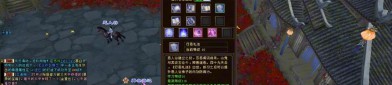 天龍sf新版本亮點(diǎn)解析：挑戰(zhàn)性Boss、多樣化活動(dòng)與技能優(yōu)化