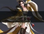 新開天龍八部私服開服時間與服務器穩(wěn)定性指南，玩家必看