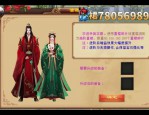 最新天龍sf評(píng)測(cè)：版本創(chuàng)新與玩家互動(dòng)全面解析