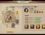 天龍八部公益服發(fā)布網(wǎng) - 最新低消費(fèi)復(fù)古版本資源大全
