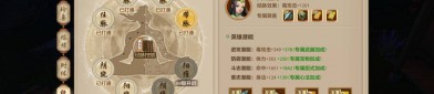 天龍sf發(fā)布網(wǎng)功能介紹及私服類型詳解 - 經(jīng)典版與變態(tài)版私服對比