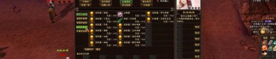 天龍八部公益服特色玩法與官方服對比，打造全新武俠體驗(yàn)