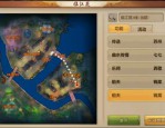 隱秘存在天龍私服：風(fēng)險(xiǎn)與多樣玩法的背后，玩家為何選擇私服？