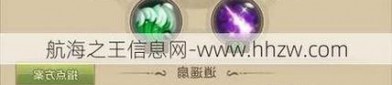 天龍八部SF私服版本特色玩法介紹：快速升級(jí)、珍稀裝備與獨(dú)特副本