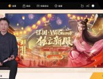 天龍八部私服起源與發(fā)展歷程：從民間愛好者到多樣化游戲環(huán)境