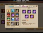 深入探討天龍八部公益服發(fā)布平臺:類型多樣且利弊共存
