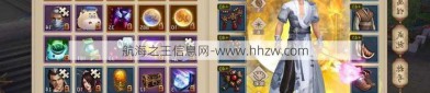 新開(kāi)天龍八部私服：快速升級(jí)與獨(dú)特玩法的全新游戲體驗(yàn)