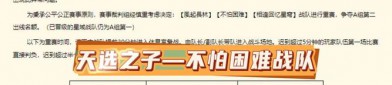 天龍八部公益服發(fā)布網(wǎng)：懷舊版、高爆版等多版本選擇指南