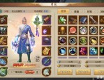 最新天龍八部私服sf更新優(yōu)化：全新技能特效與裝備系統(tǒng)詳解