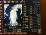 天龍八部私服新手必看：詳細(xì)指南教你快速上手游戲操作與技能