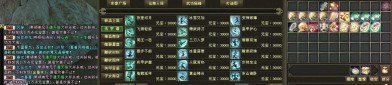 天龍sf最新版本特色與新增玩法亮點(diǎn)全面解析