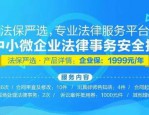 天龍八部公益服特點解析：福利多、升級快、風險并存